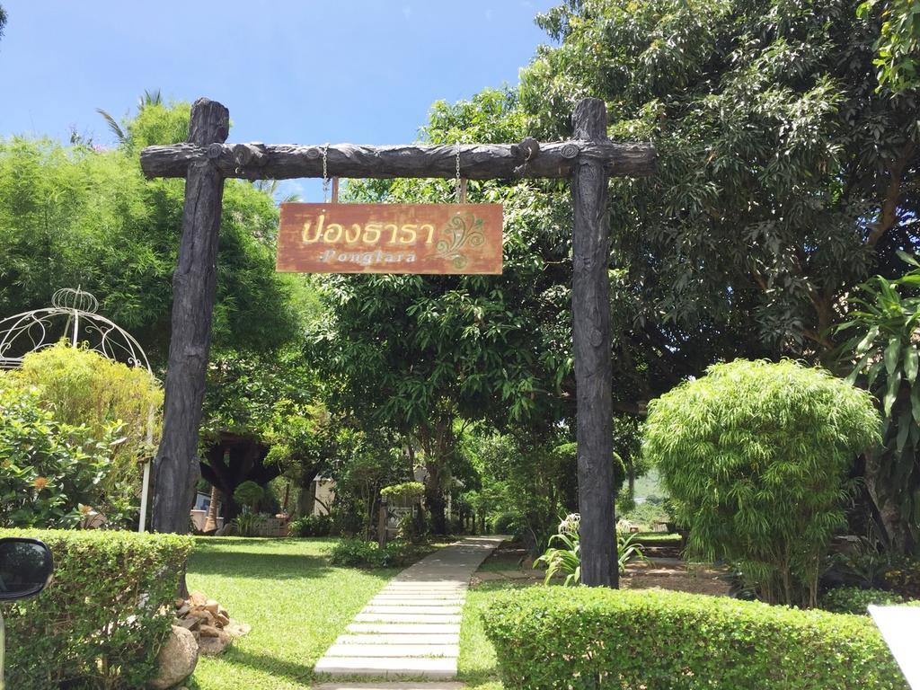 Baan Pong Tara Hotell Suan Phueng Exteriör bild